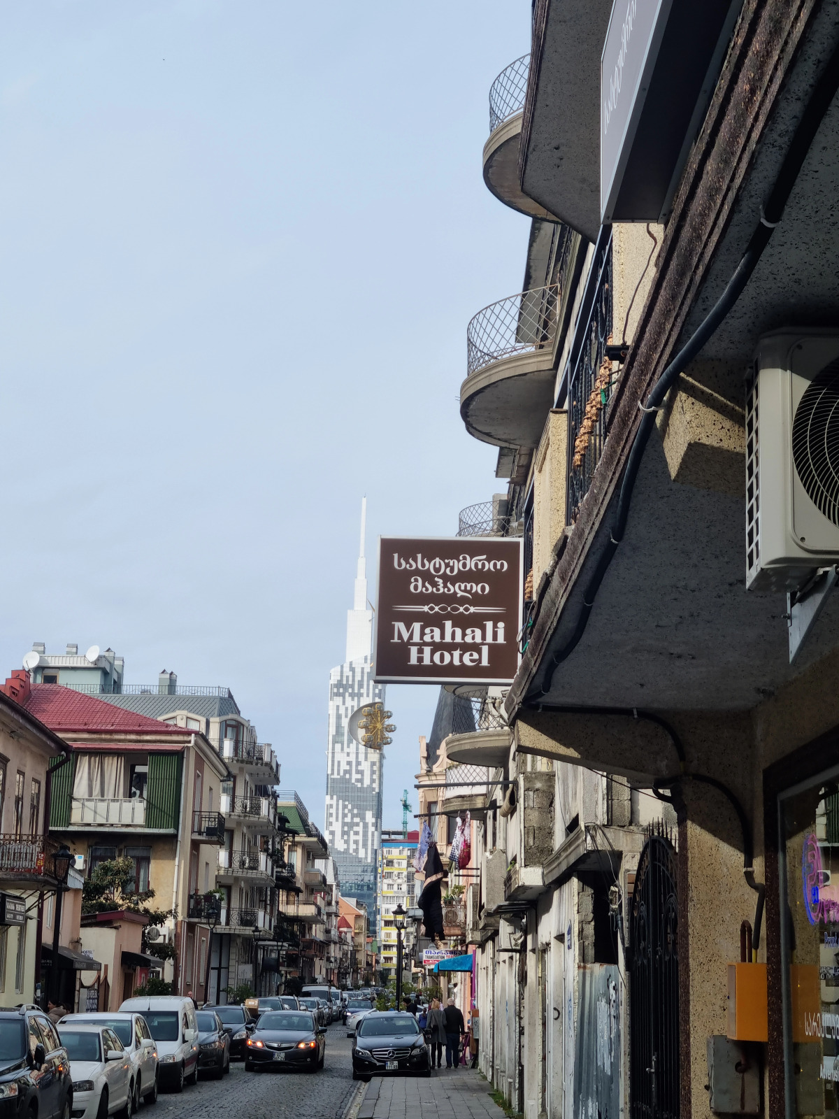 Отель Mahali Hotel