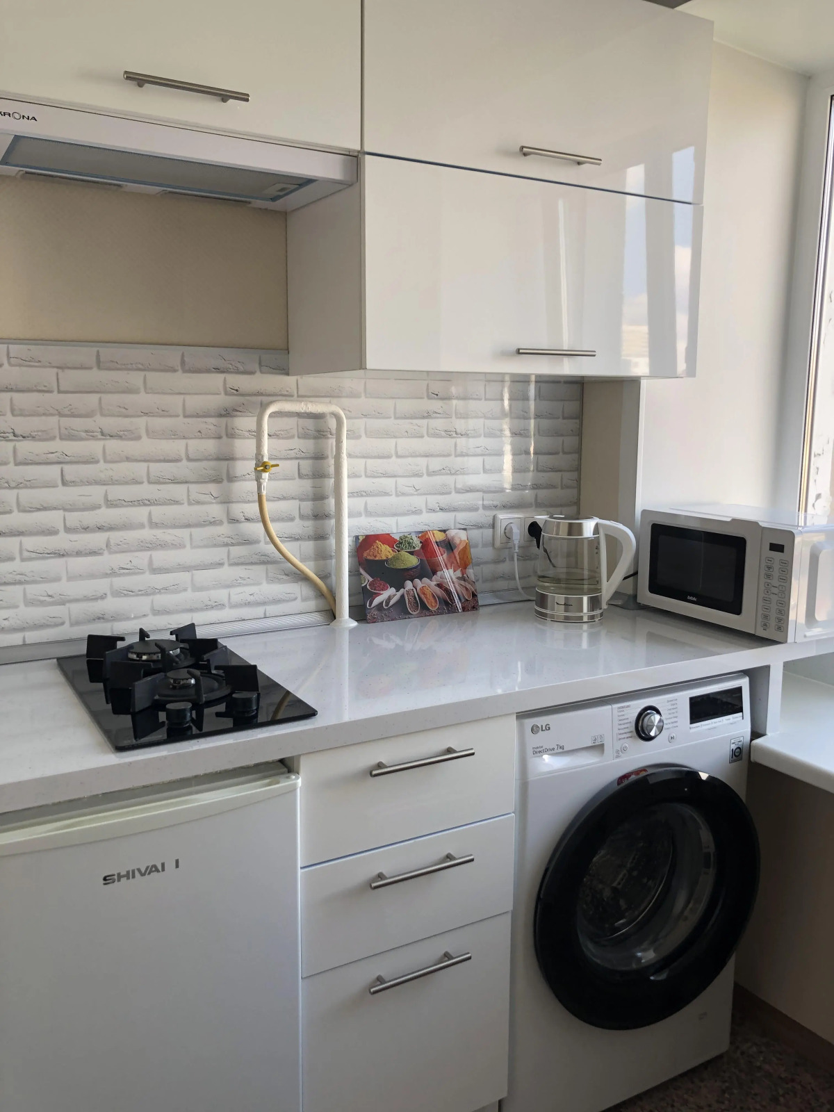 Krisanova Lodging Houses