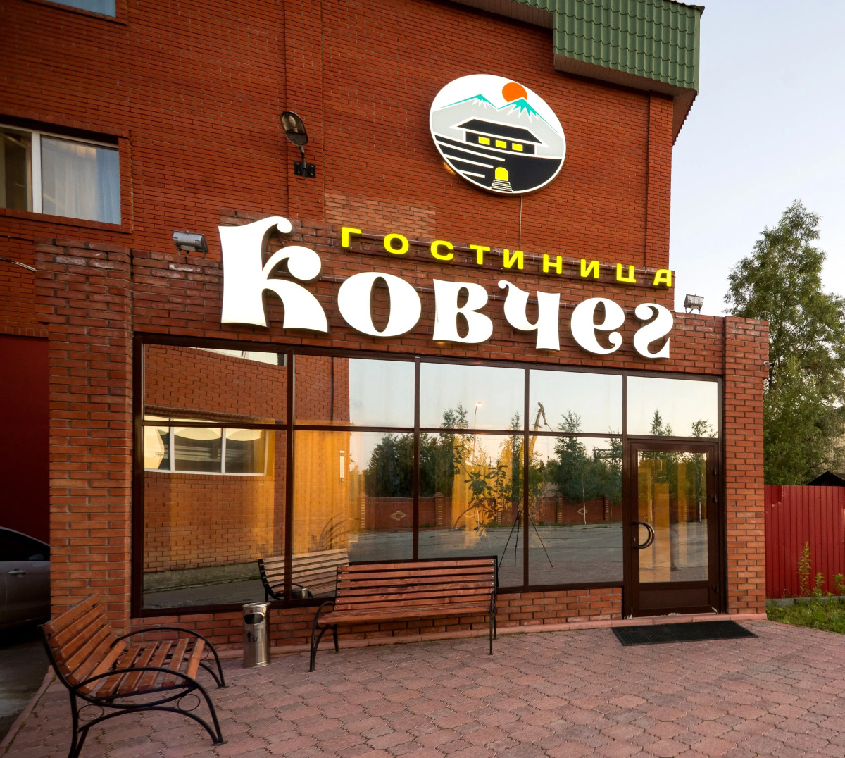 Отель Ковчег