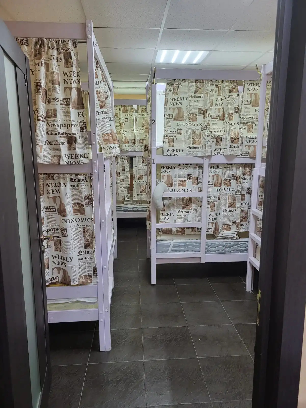 Хостел  Хона