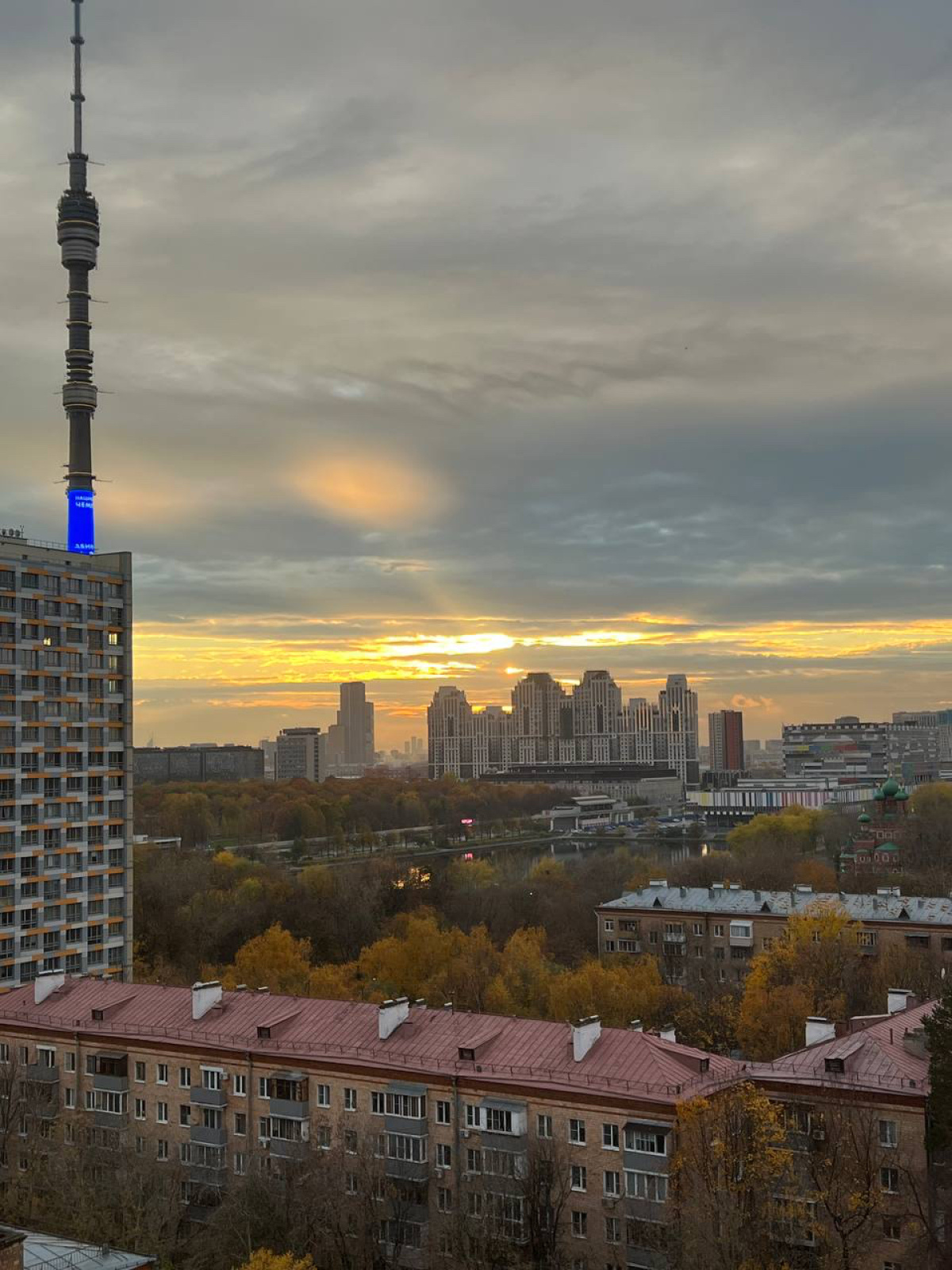 Квартира Видовая Дизайнерская на ВДНХ