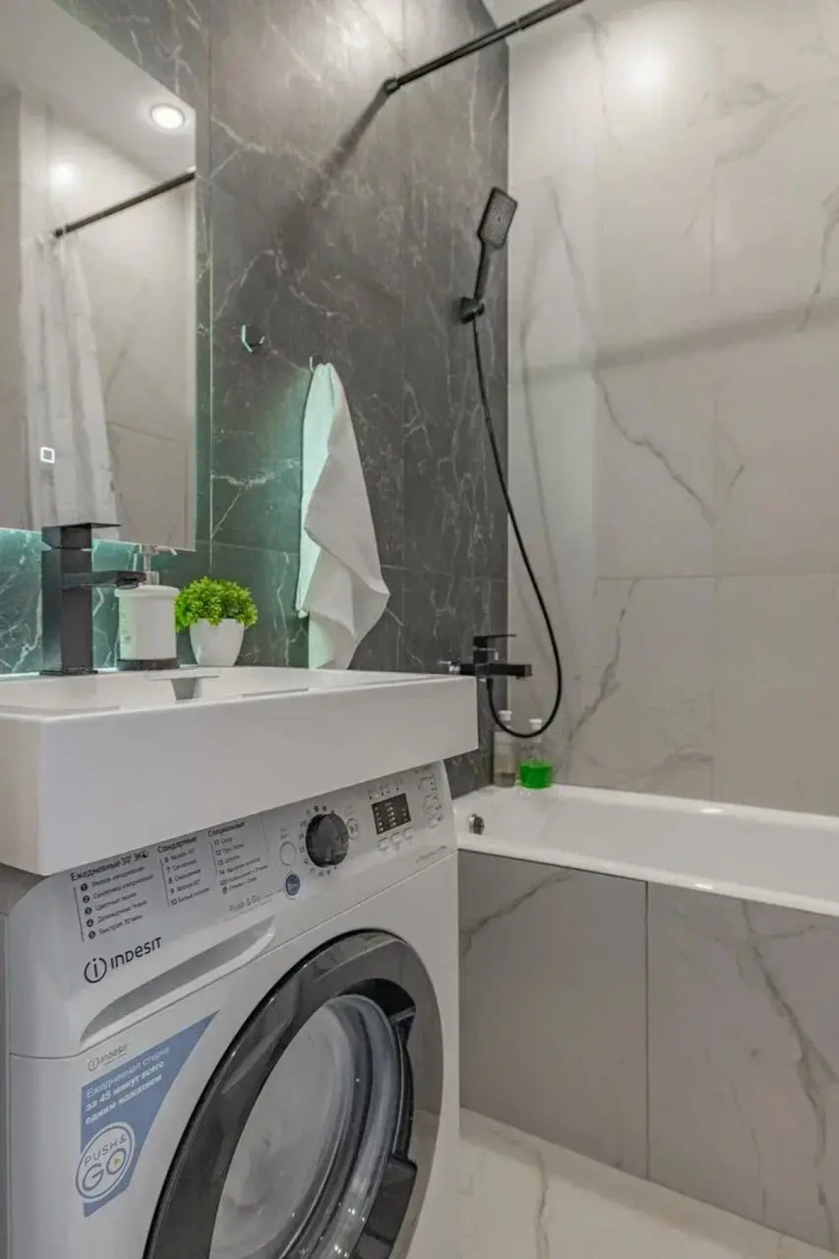 Квартира Движение Тушино