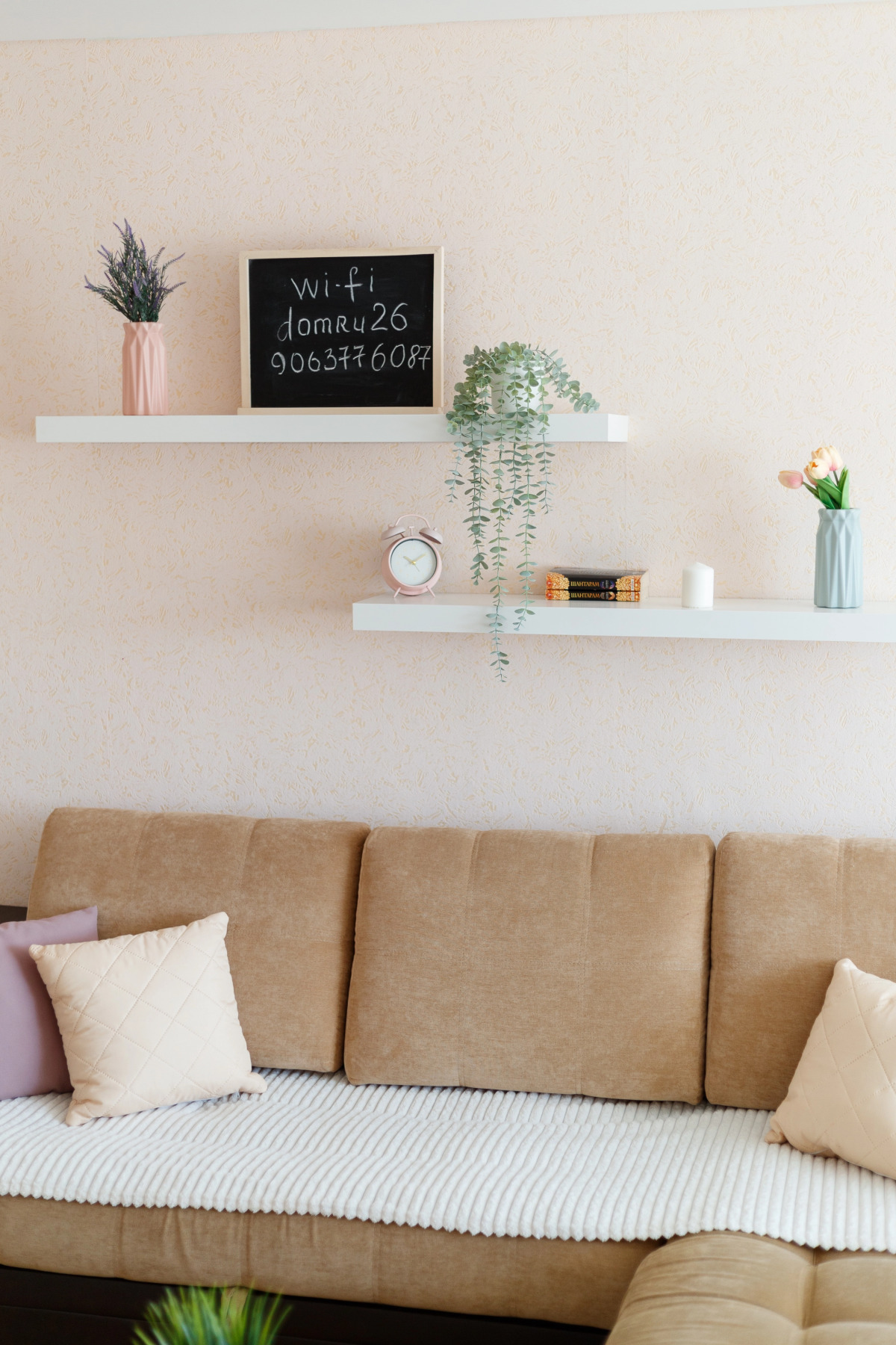 Просторная Двухкомнатная Квартира на 6 Гостей Проспект Октября 101 Театр Кукол