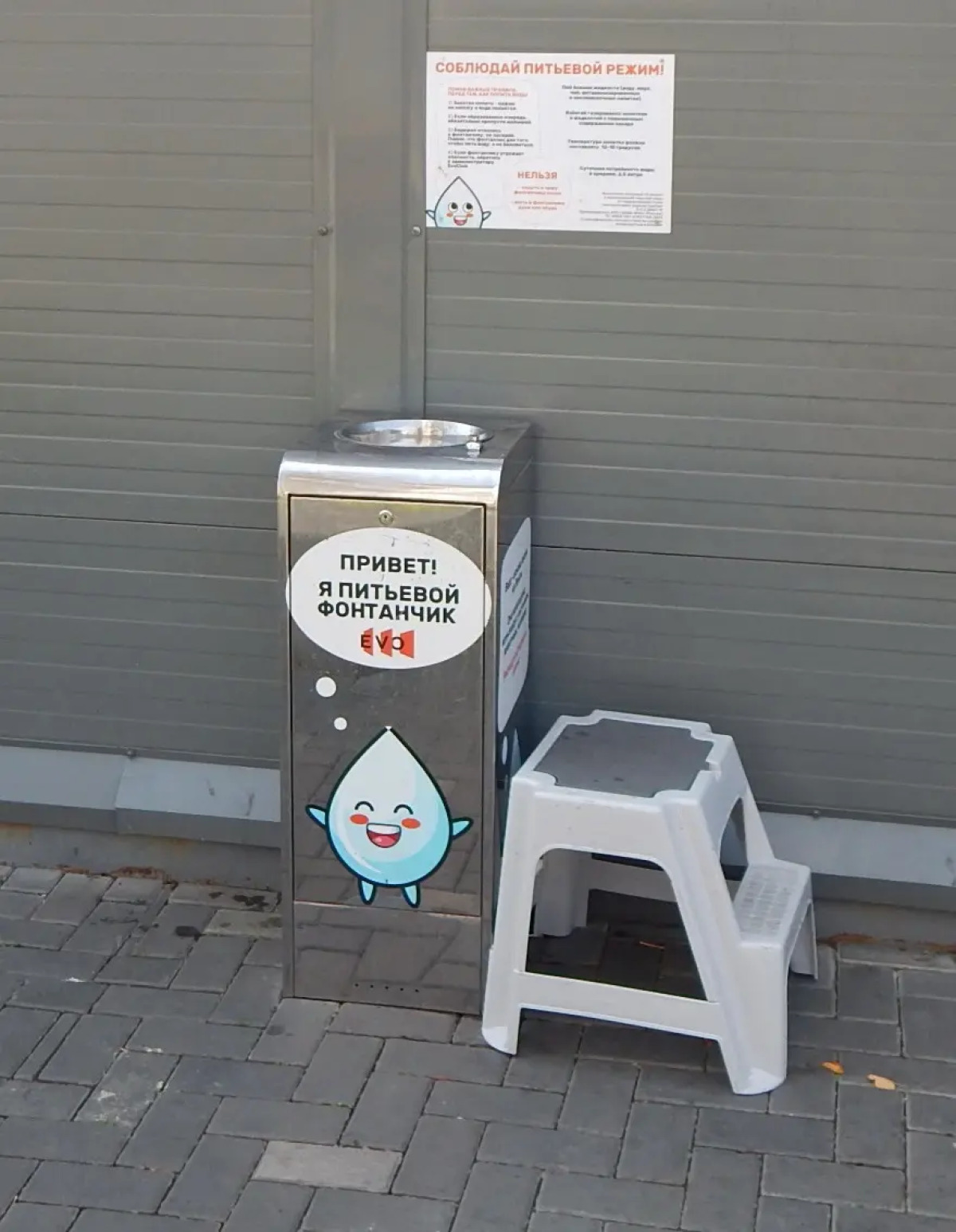 Квартира Суперчистая Новая Студия в Эво Парке