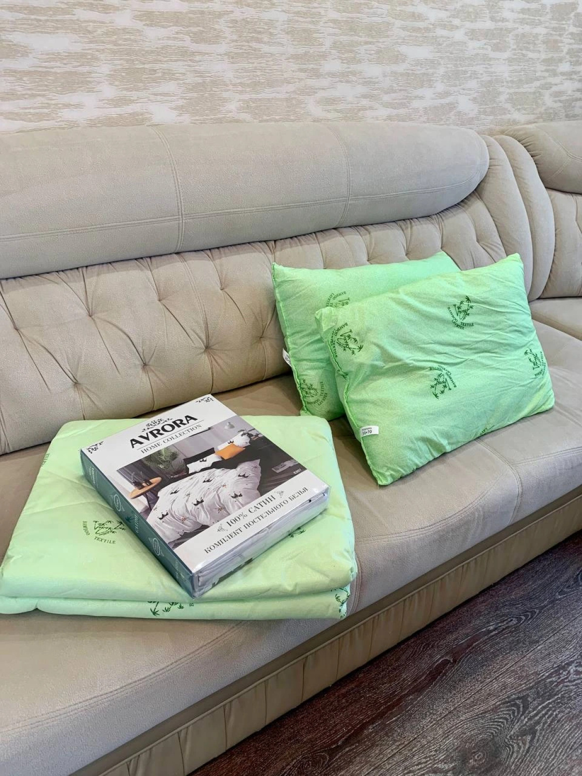 Апартаменты Lux Kam