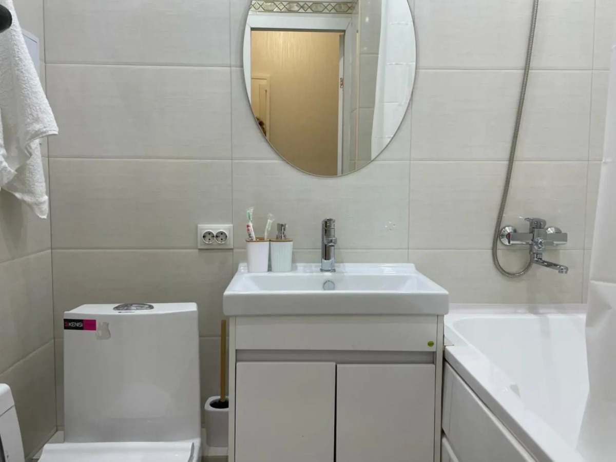 Апартаменты Студия Вдохновение в Центре Города