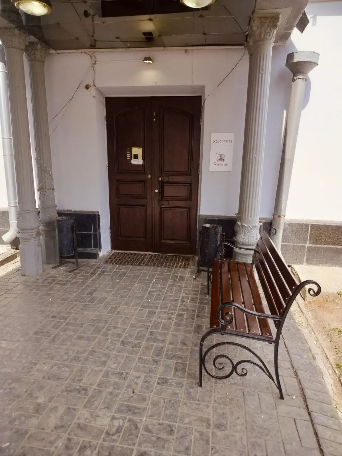 Хостел Волжский