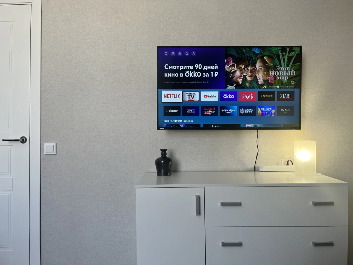 Апартаменты Сутки-Дом - Покровка 28