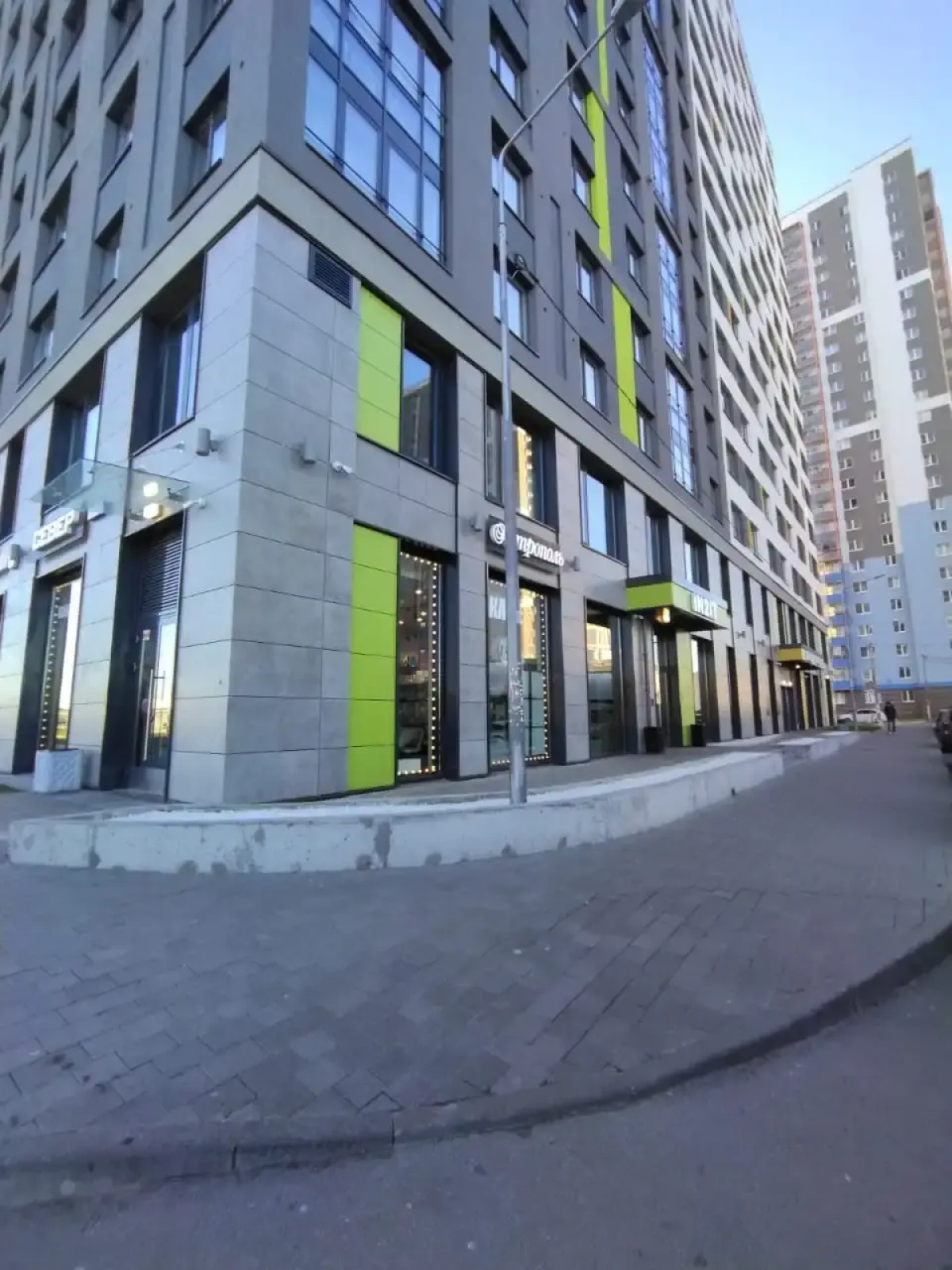 Апарт-отель Ава Интуит SyncotelHome