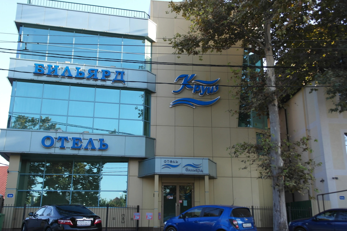 Отель Круиз