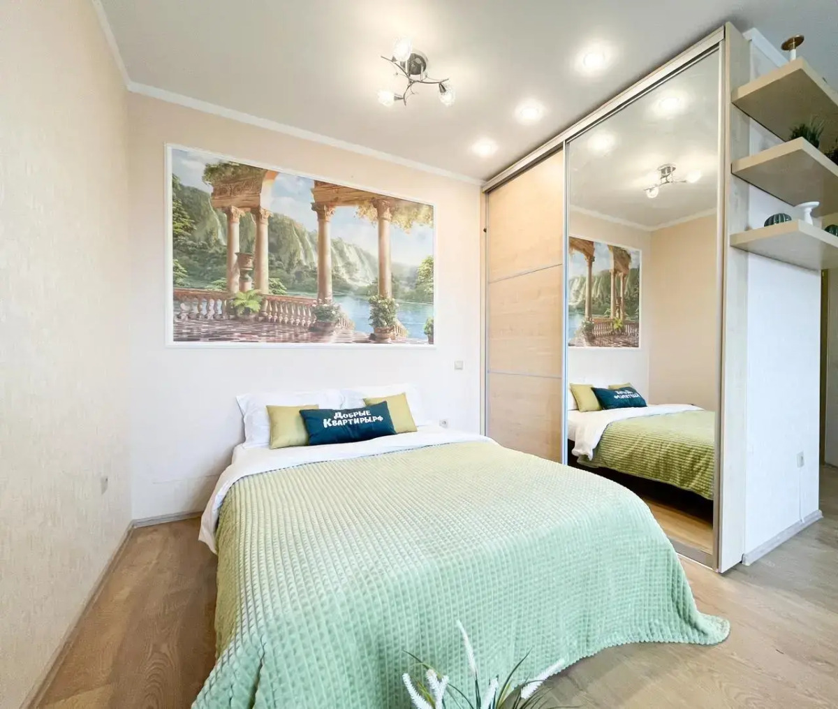 Апартаменты Шикарная 1-комнатная квартира в центре