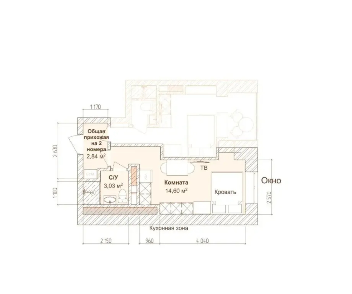 Апартаменты Мини студия в Центре с кухней, душем и большим окном