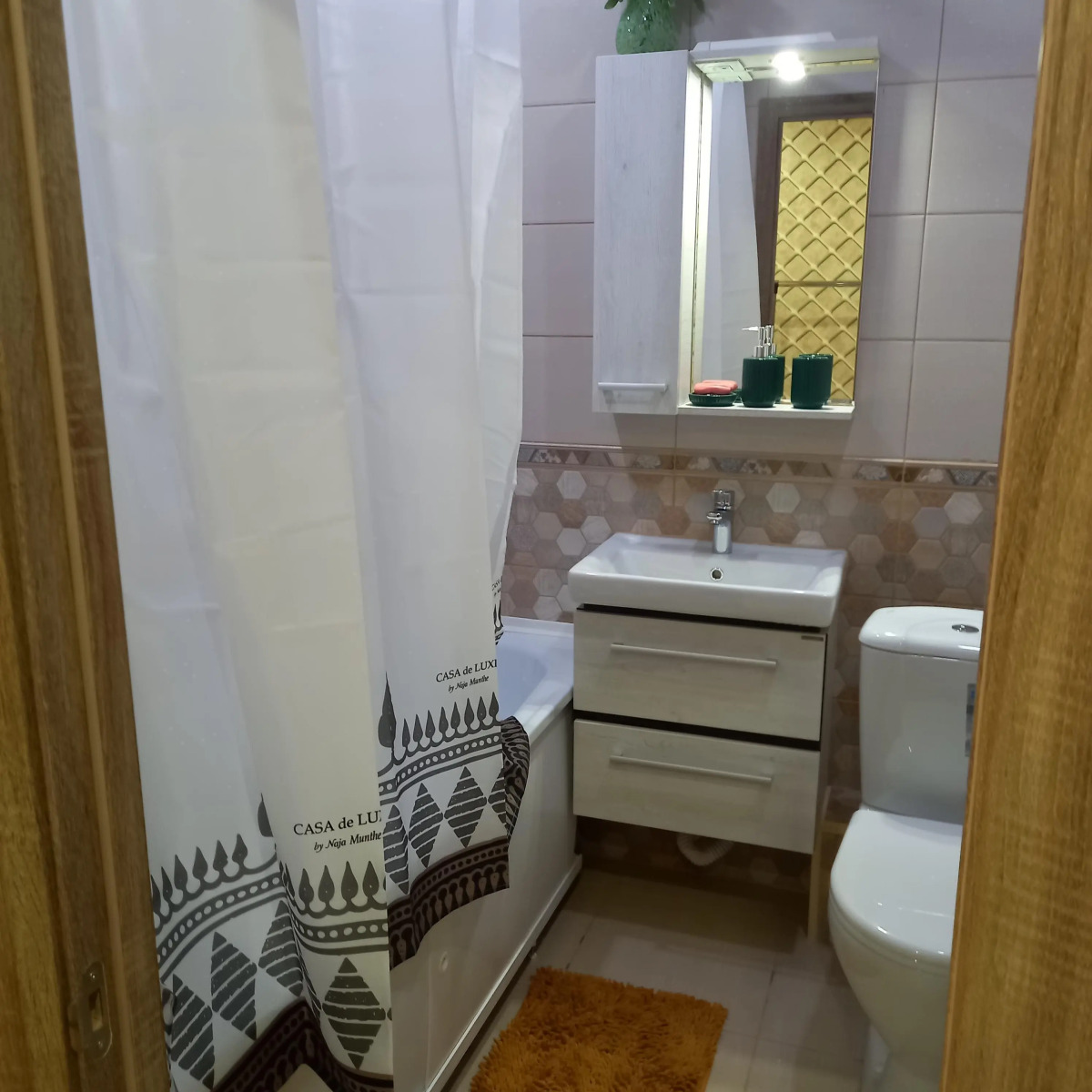 Апартаменты Пломбир Зеленый город 1а