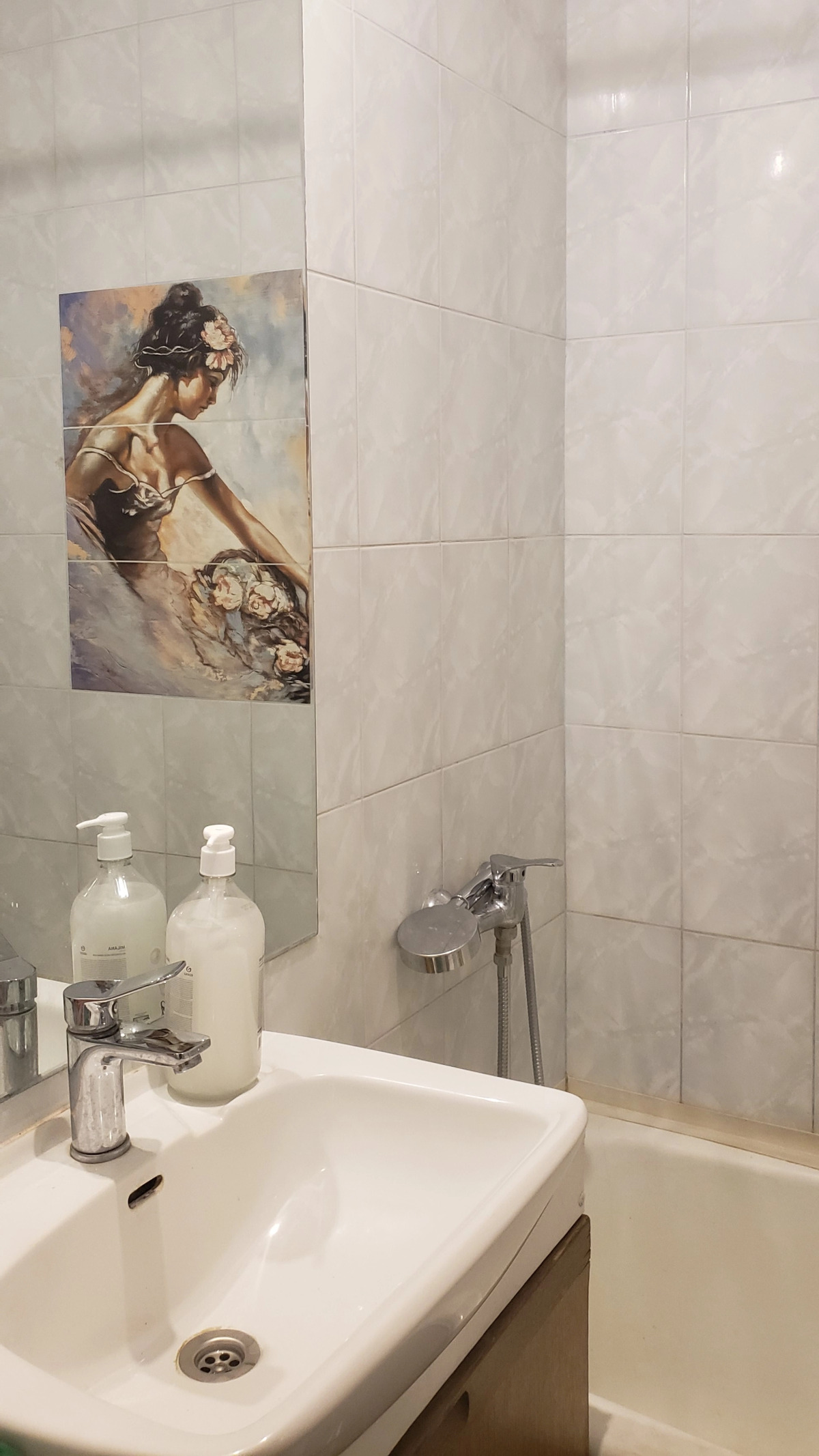 Гостевой дом Homestay Uley