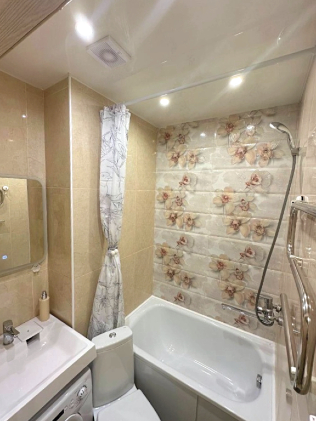 Квартира Уютное местечко