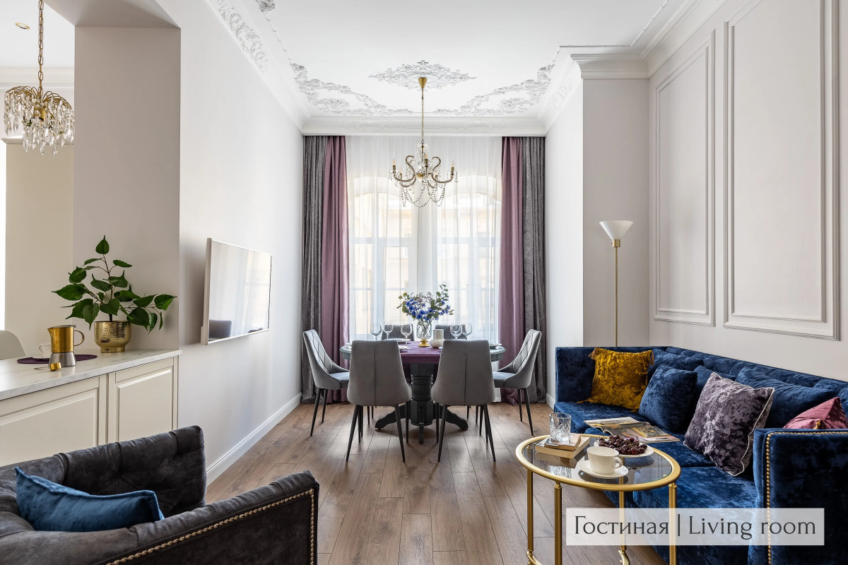 Апартаменты Minin Apartments Винтажные 120 кв.м.