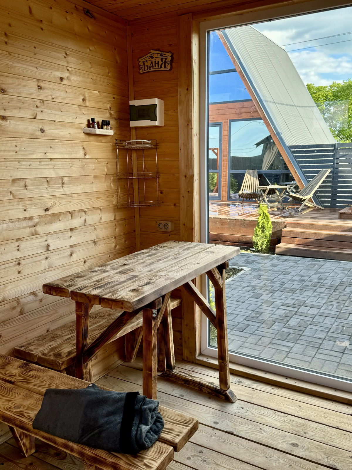 Частный дом в стиле A-frame