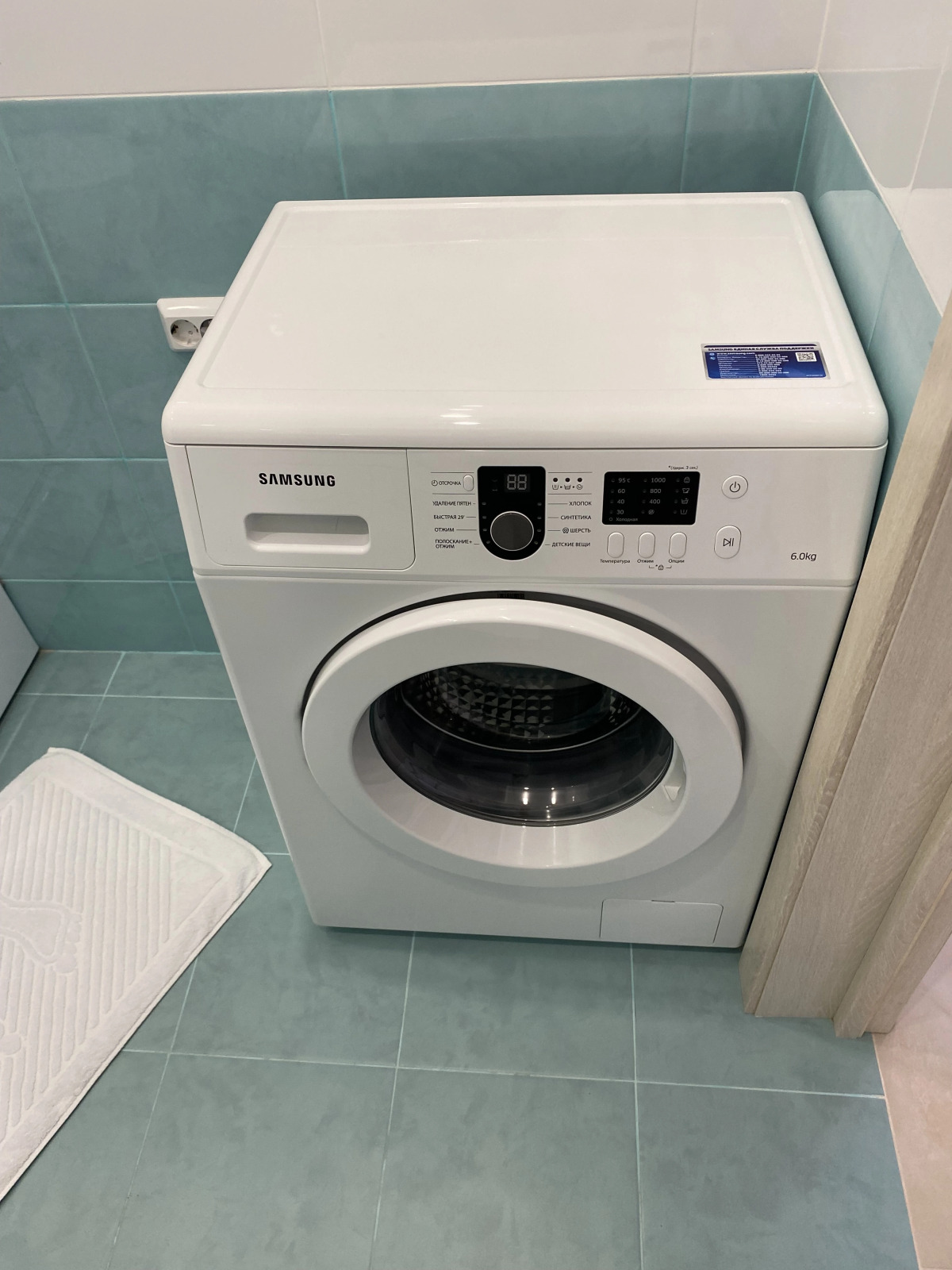 Апартаменты Красотка бизнес-класса в элитном доме в центре