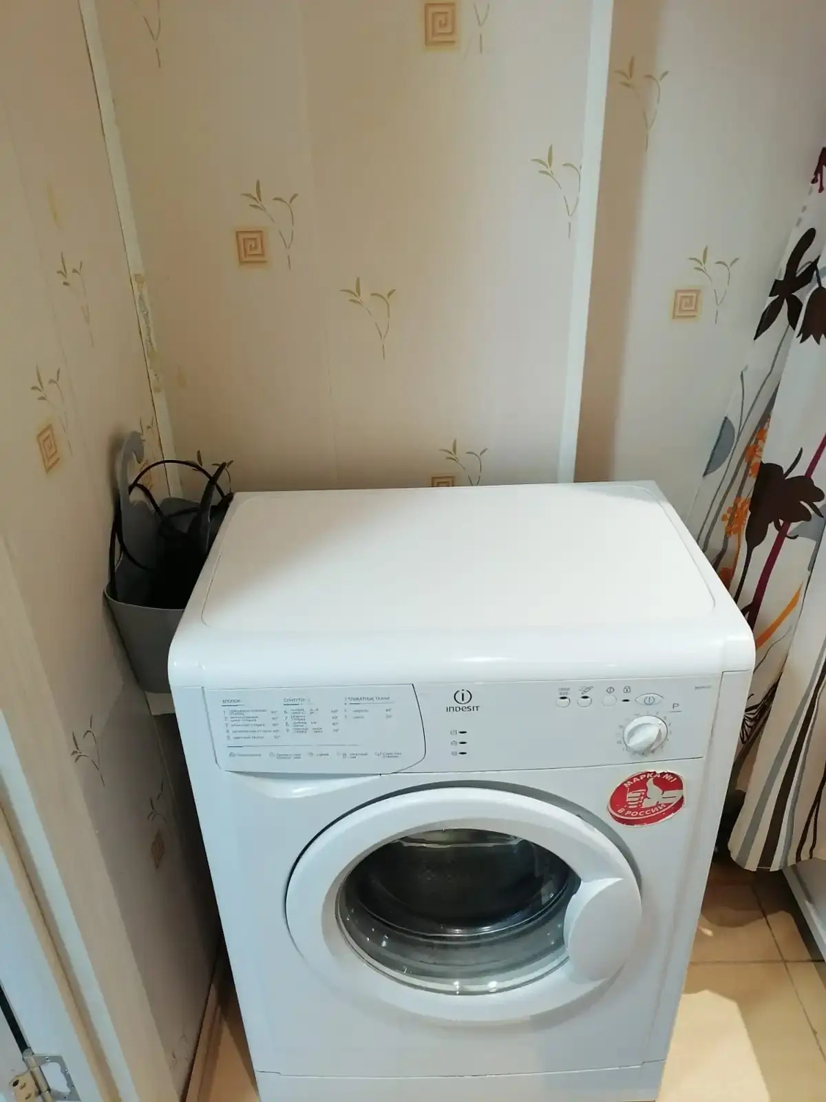 Квартира Ярослава Иванова 3