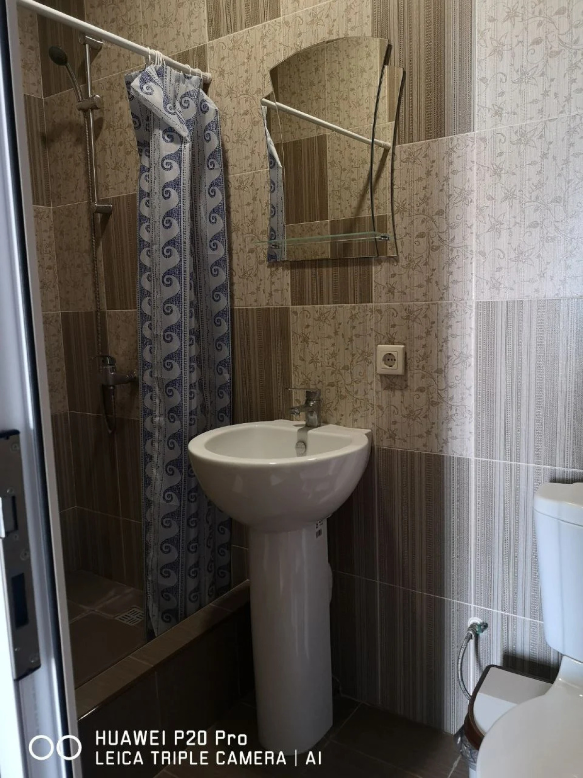 Отель Алсар