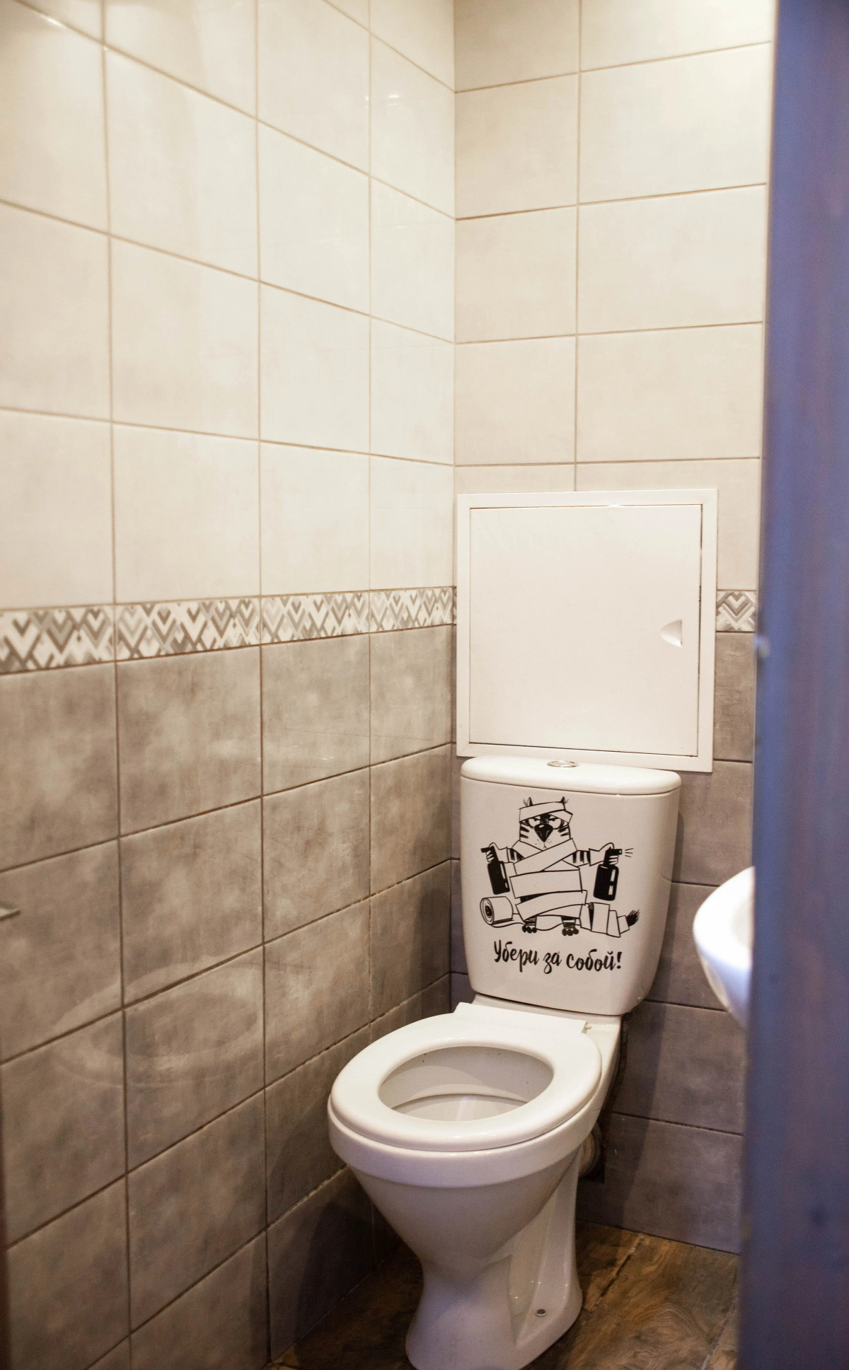 Хостел Парк Победы