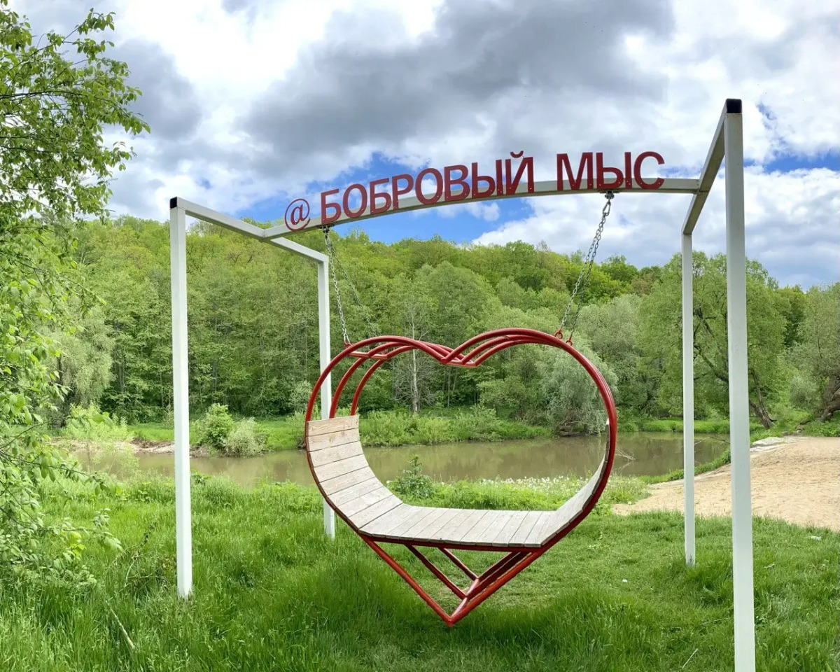 База отдыха Экопарк Бобровый Мыс