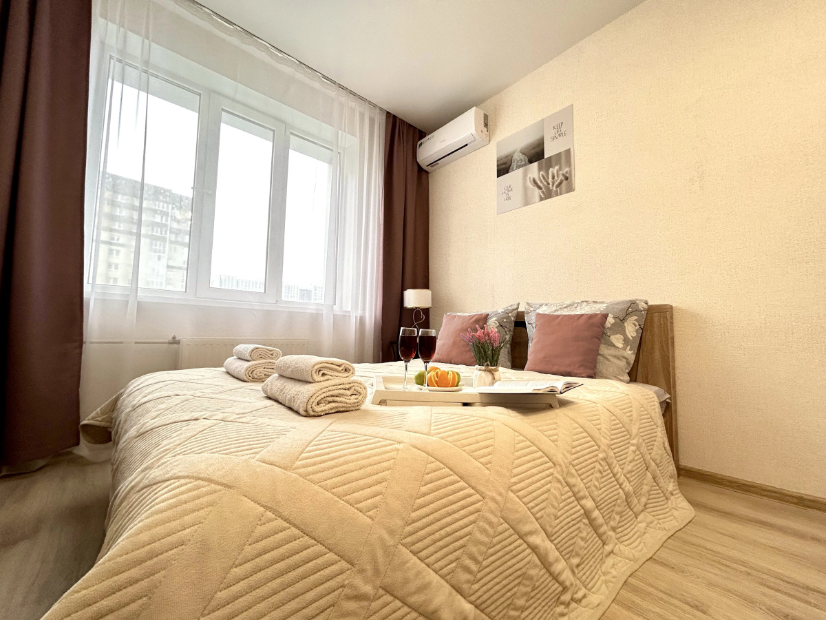 Апартаменты FSF С Кофемашиной в Географическом Центре Города