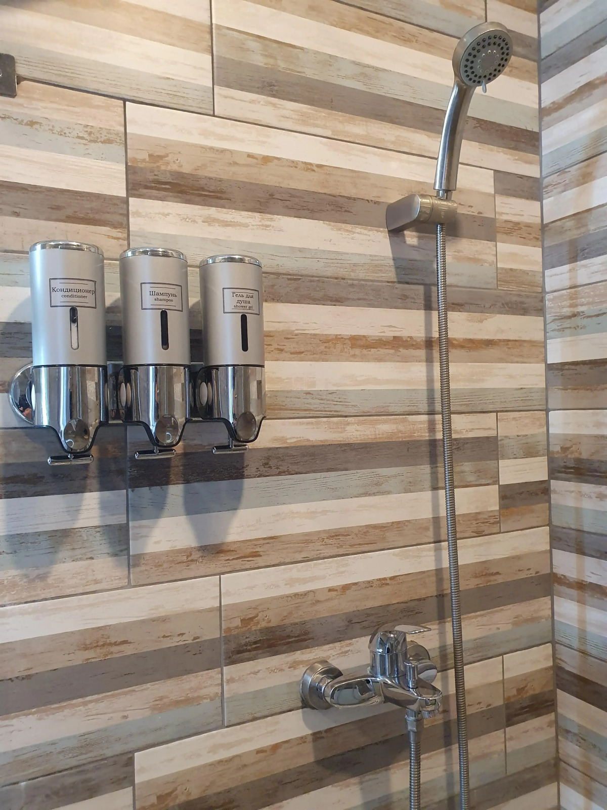 Апартаменты Хелена Скай