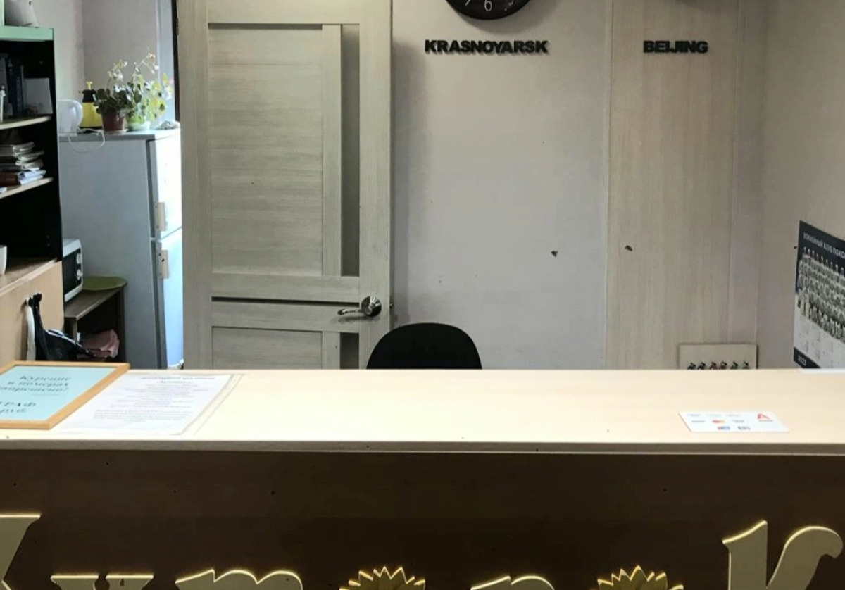 Хостел Хуторок