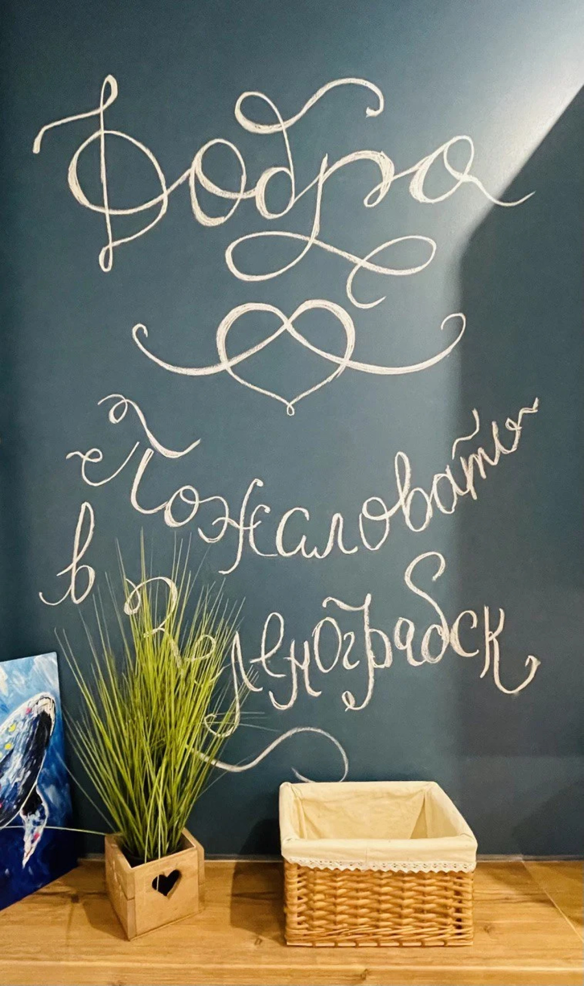 Апартаменты Apartburo у Трёх Озёр в Зеленоградске