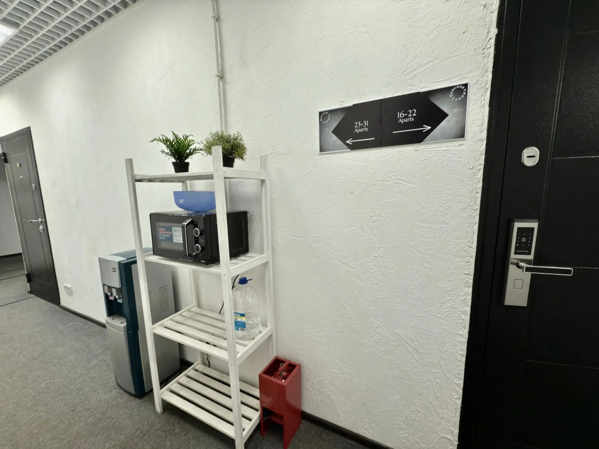 Апартаменты SyncotelHome na Neve