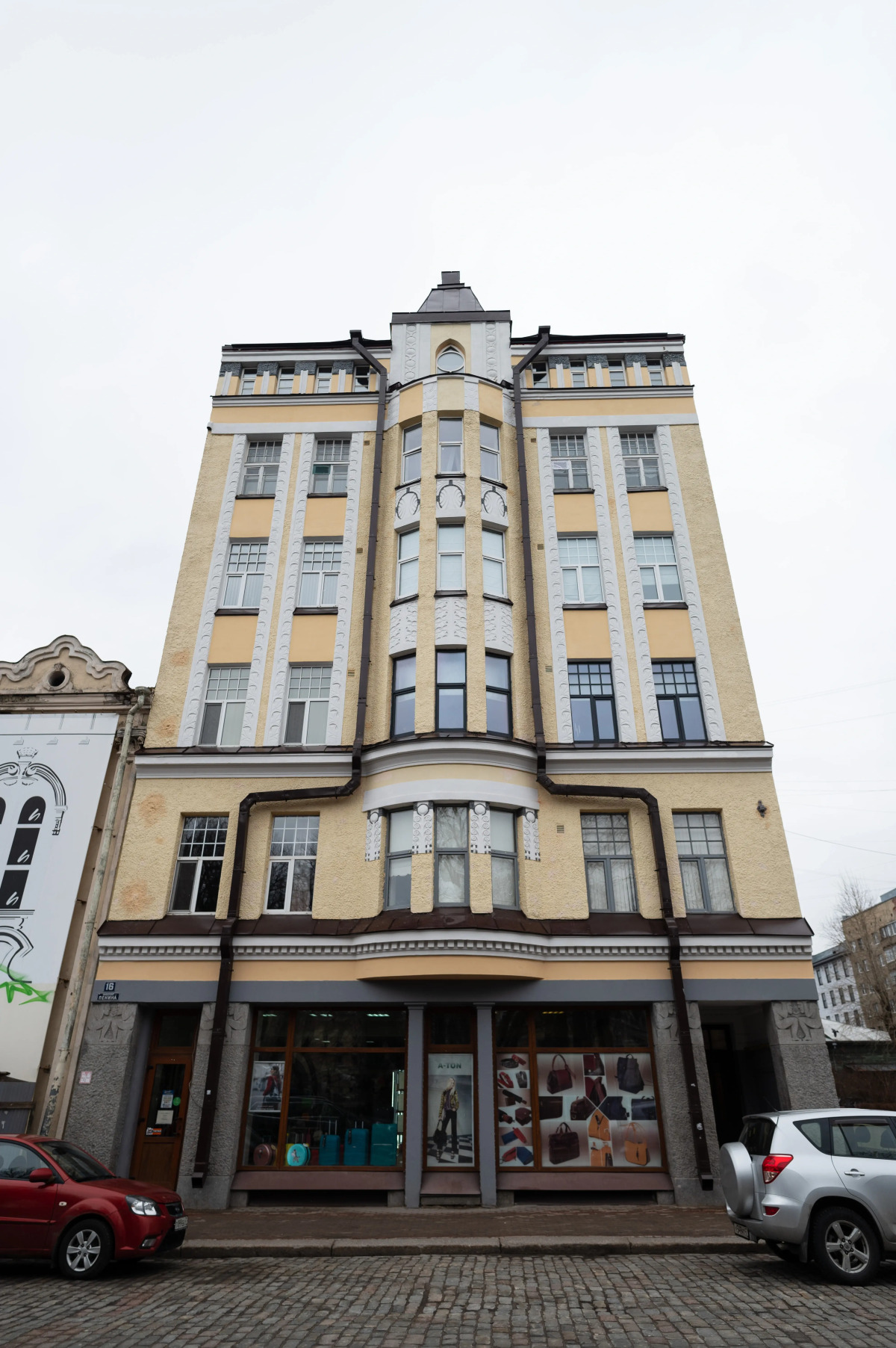 Квартира в Доходном доме купца Конконена