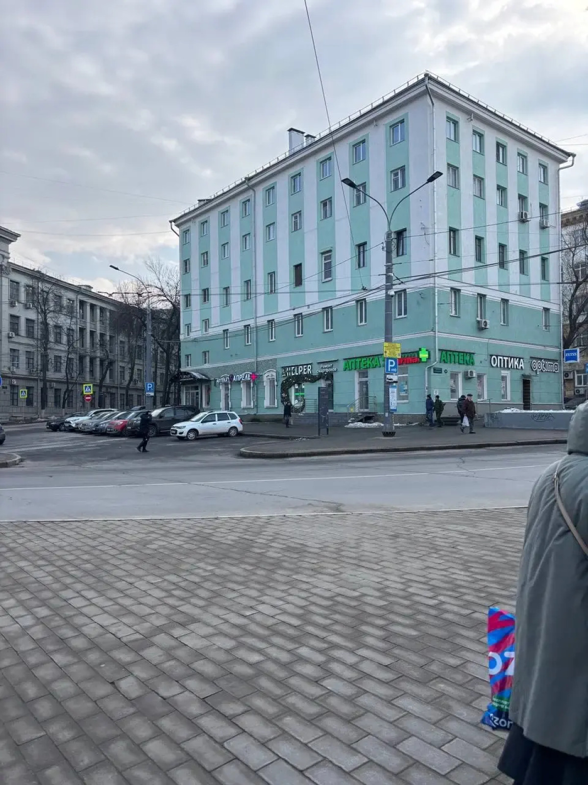 Апартаменты в самом центре