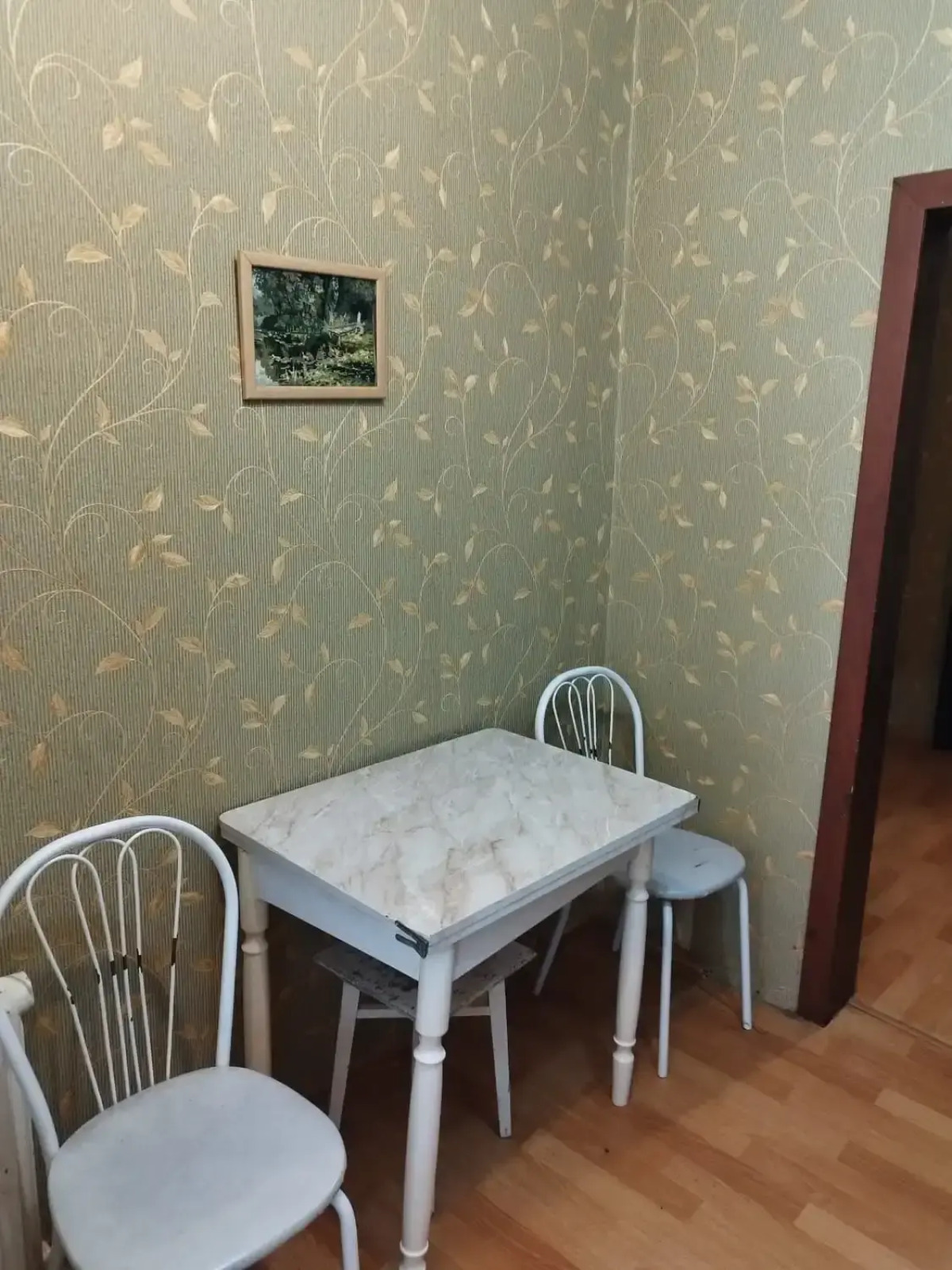 Квартира Однокомнатная