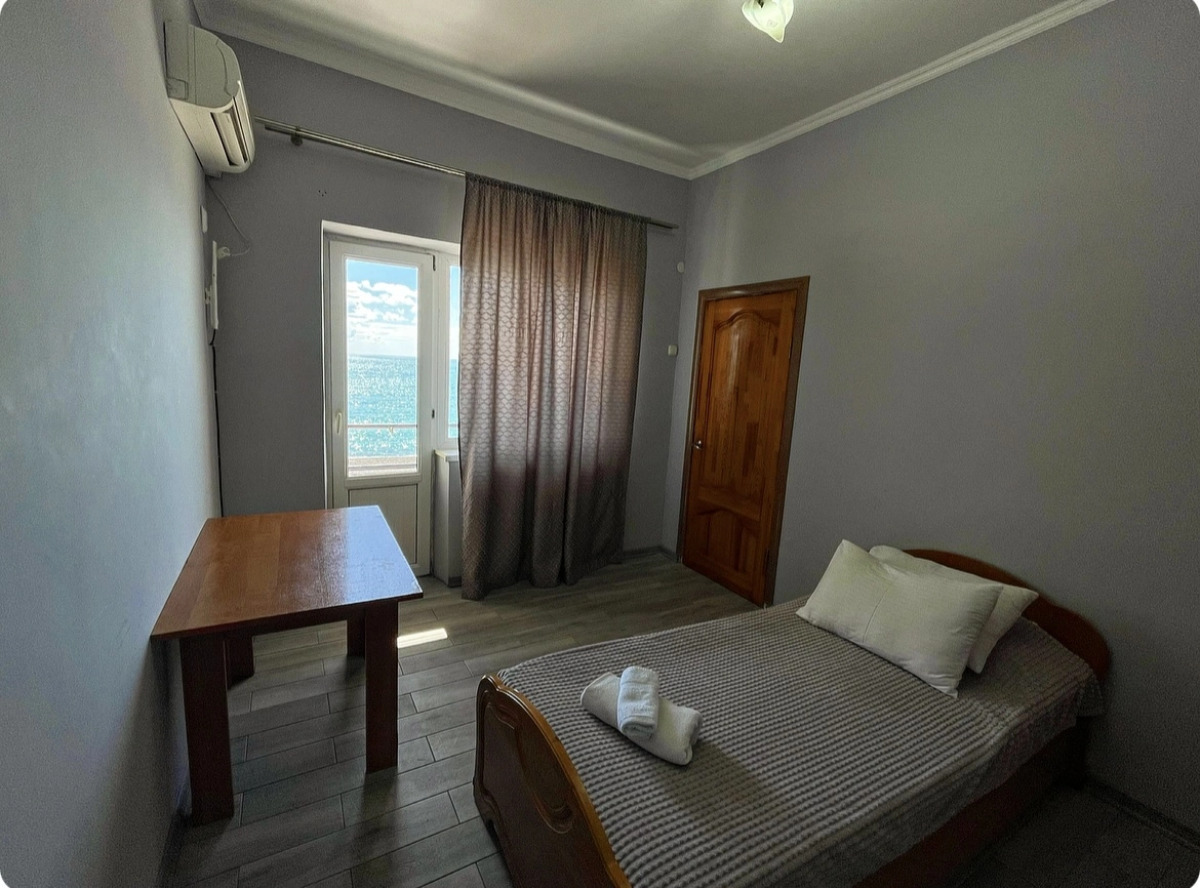 База отдыха Apsny Abazashta