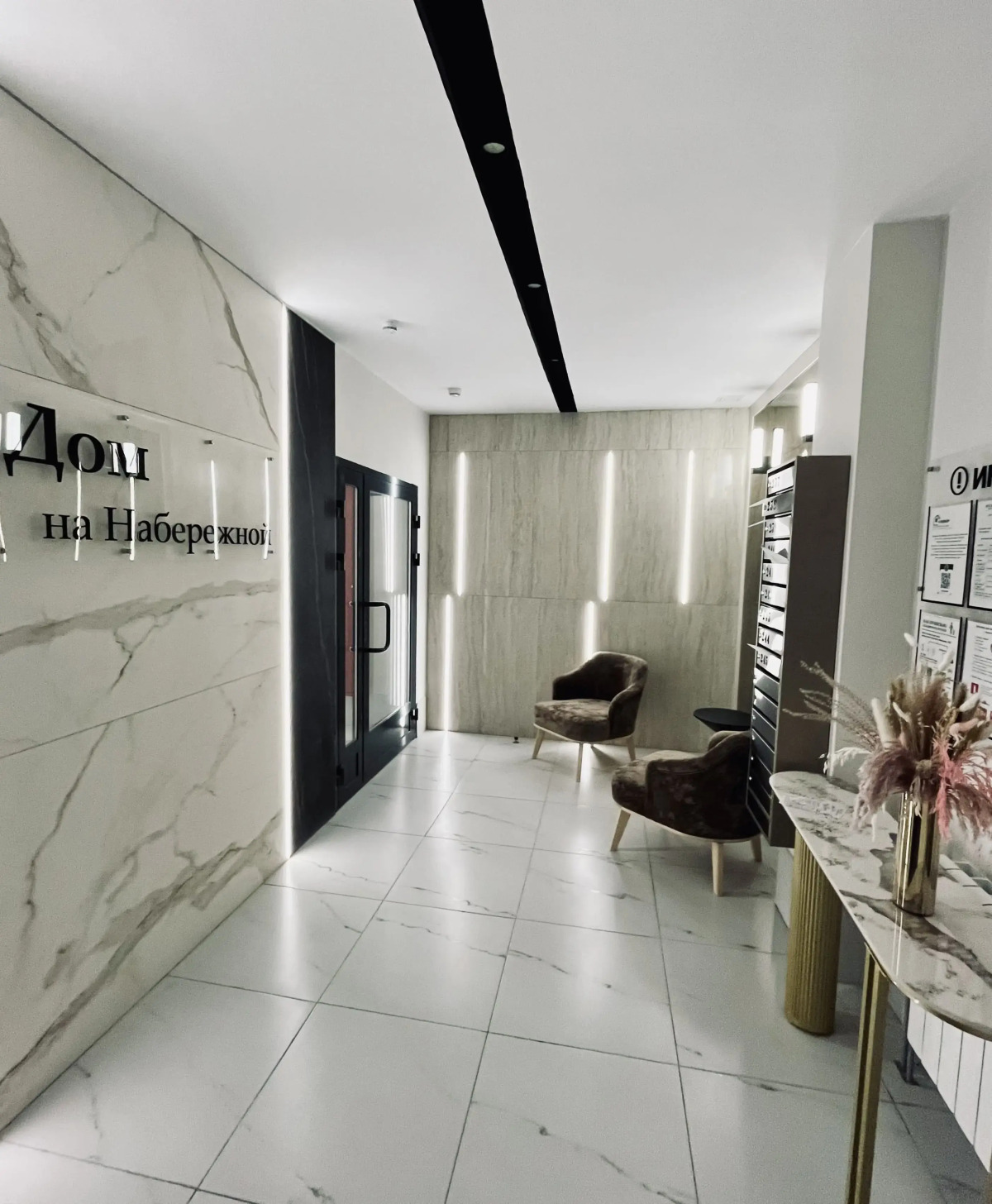 Квартира с красивыми закатами