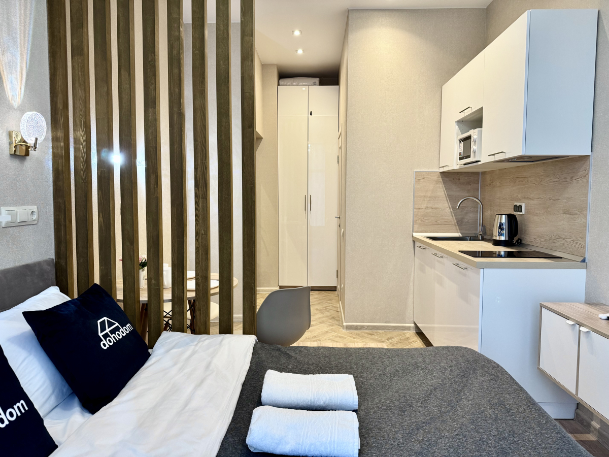 Апартаменты 97.1 Зорге