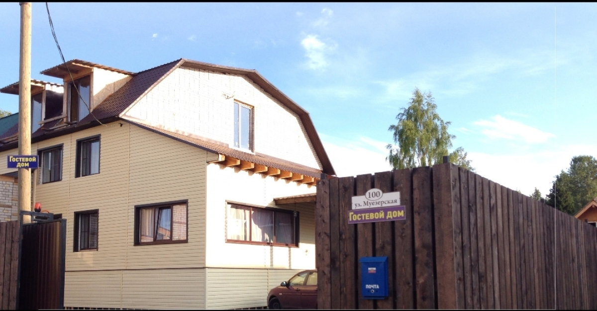 Коттедж Зареченский