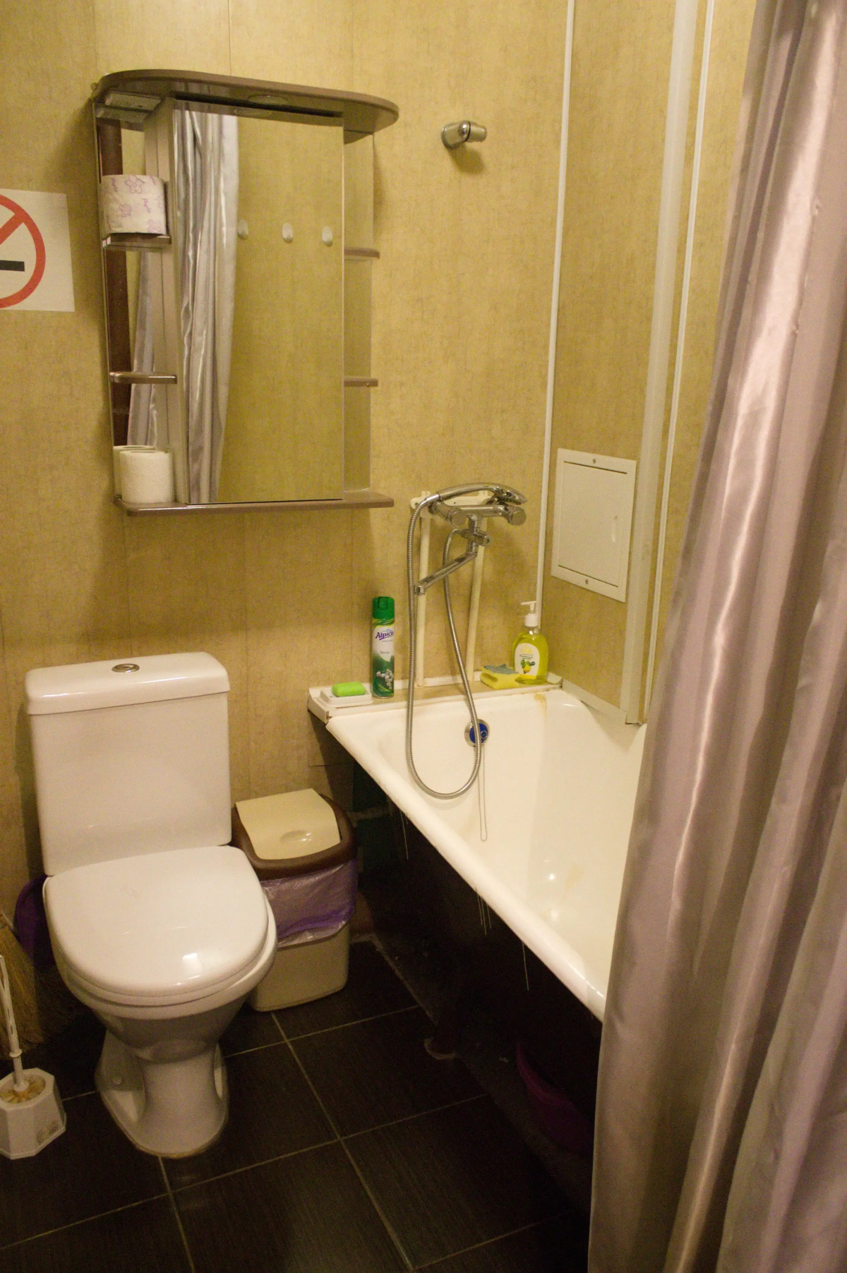 Апартаменты на Глеба Успенского 7А