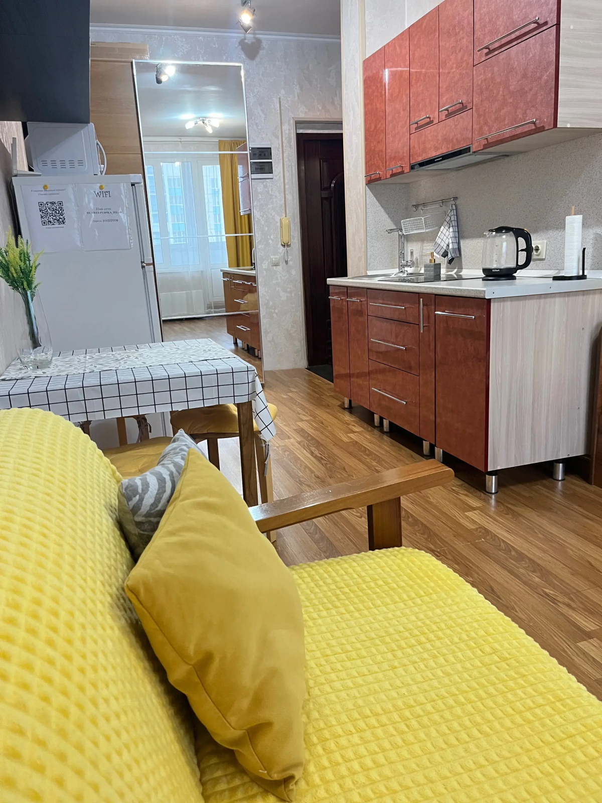 Квартира Студия на Левенцовке