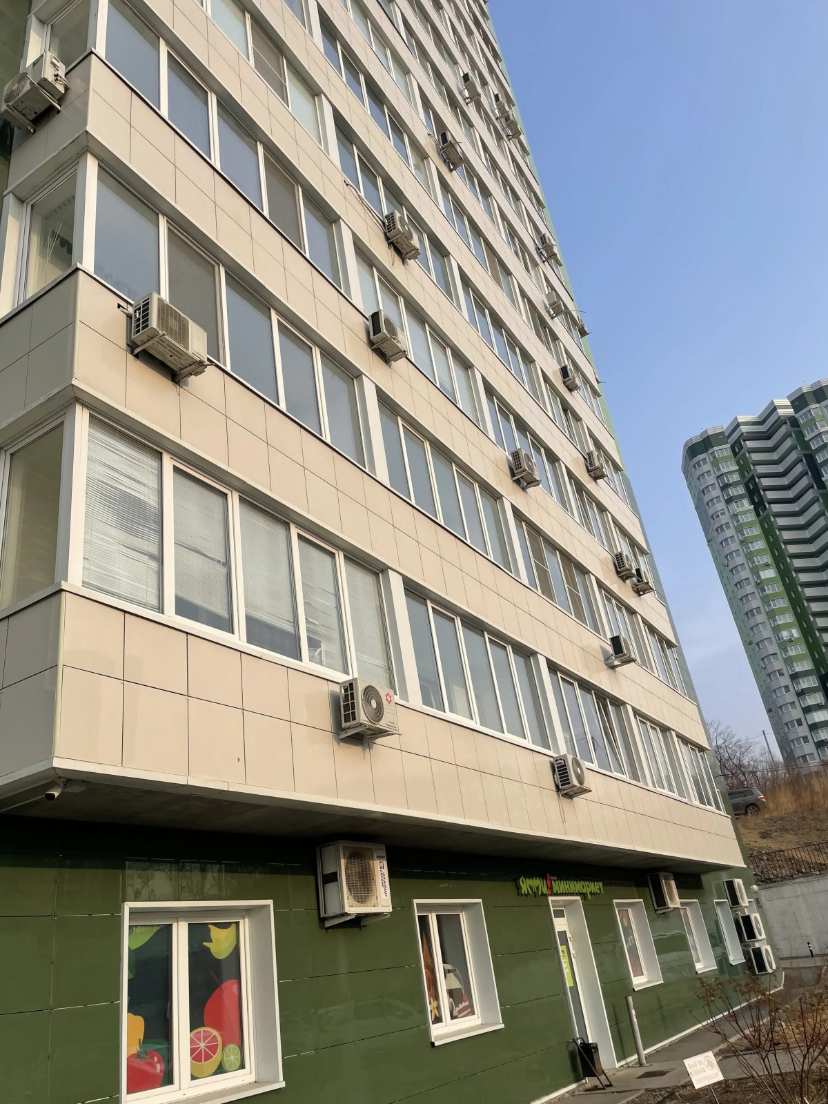 Квартира Sunset