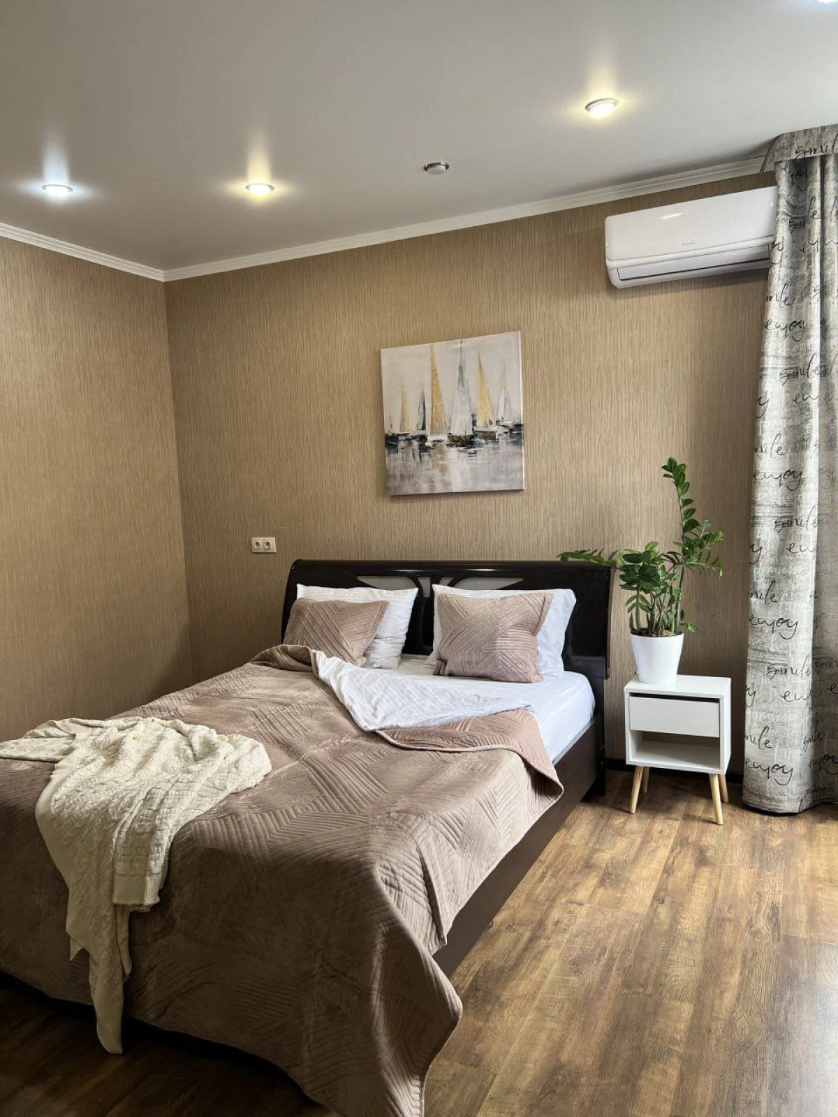 Апартаменты 160 Уютный Дом