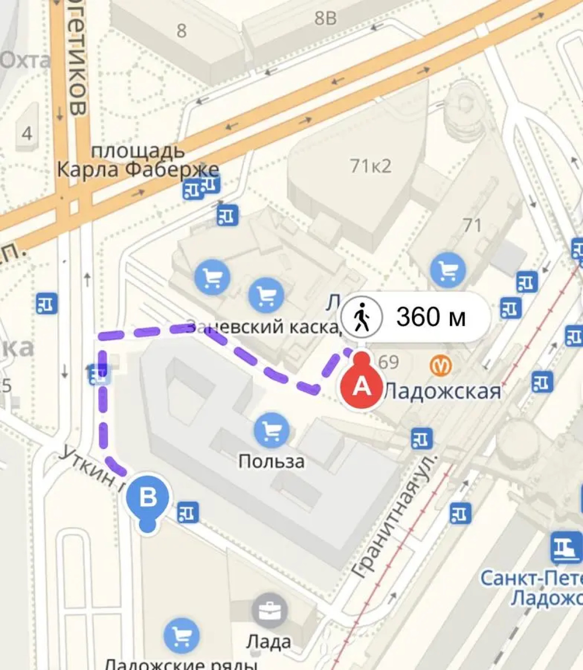 Лофт Отель Охта