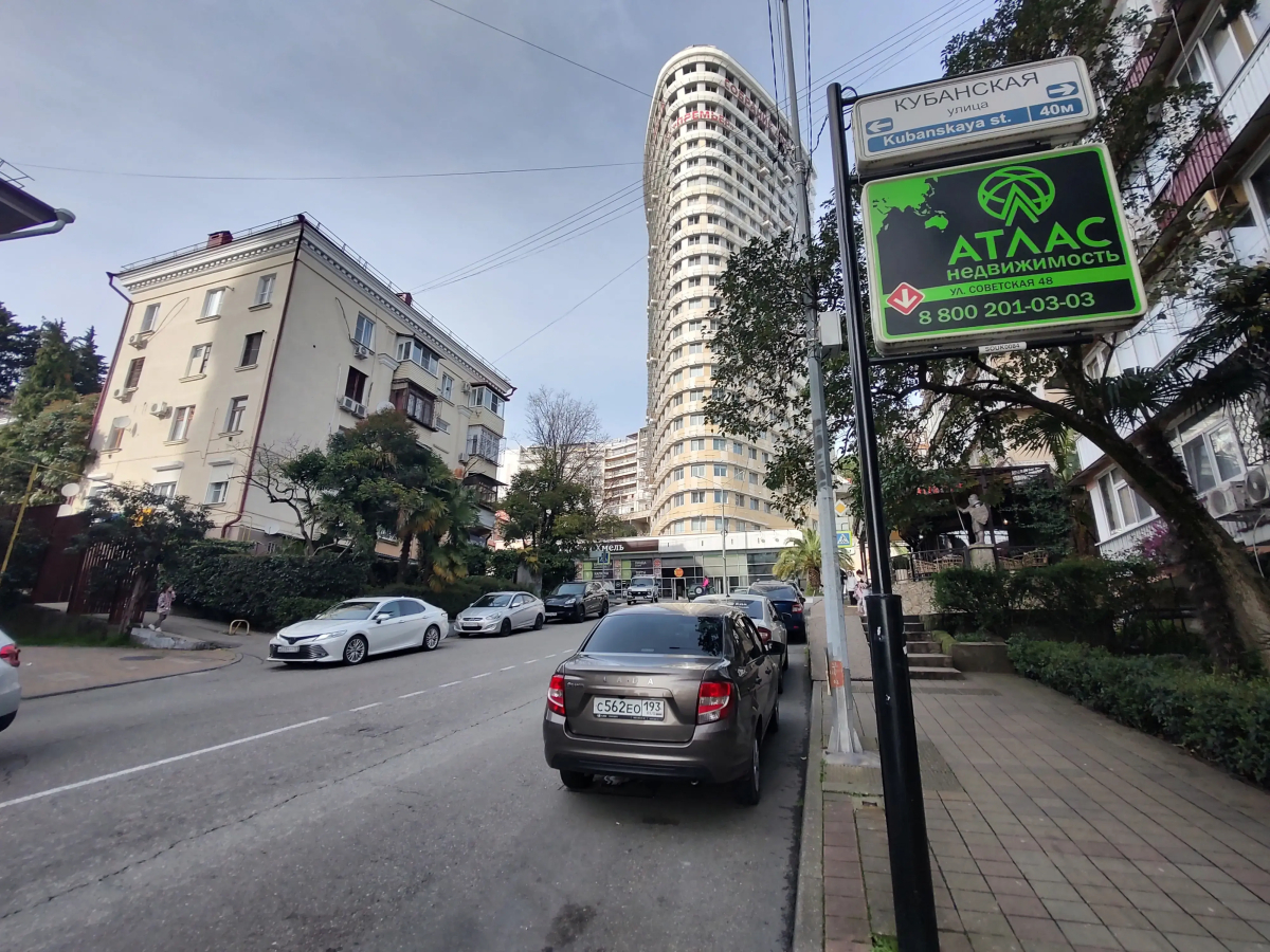 Апартаменты Премьер 2 Спальни