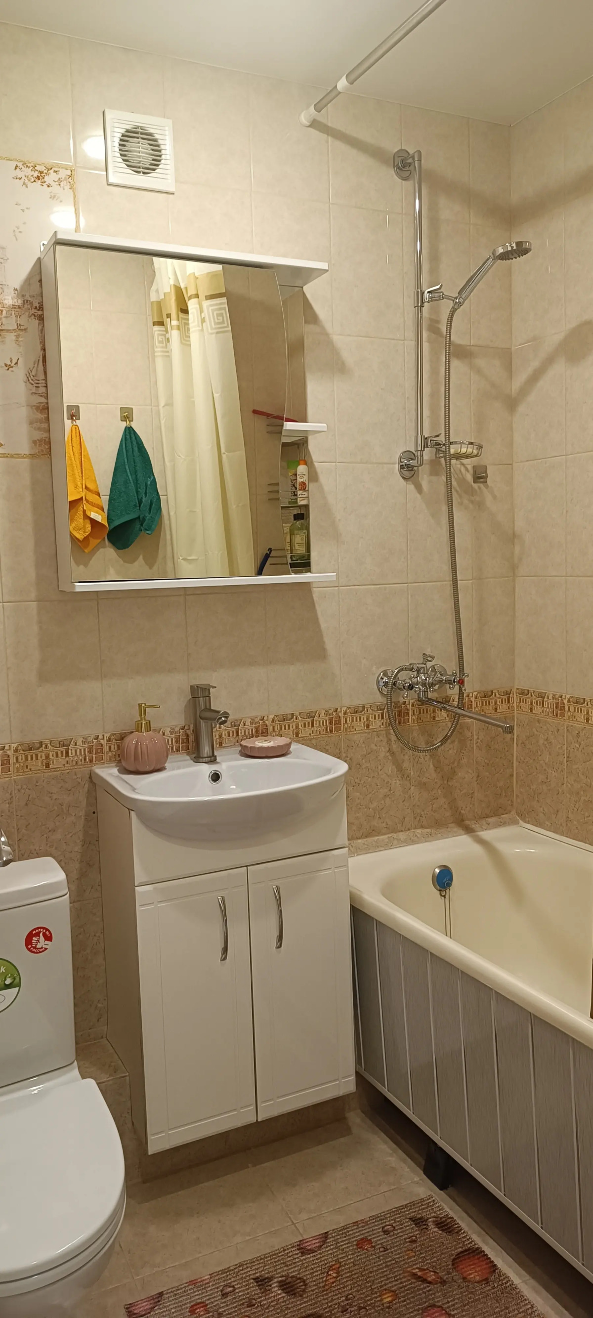 Квартира на улице Куйбышева 79