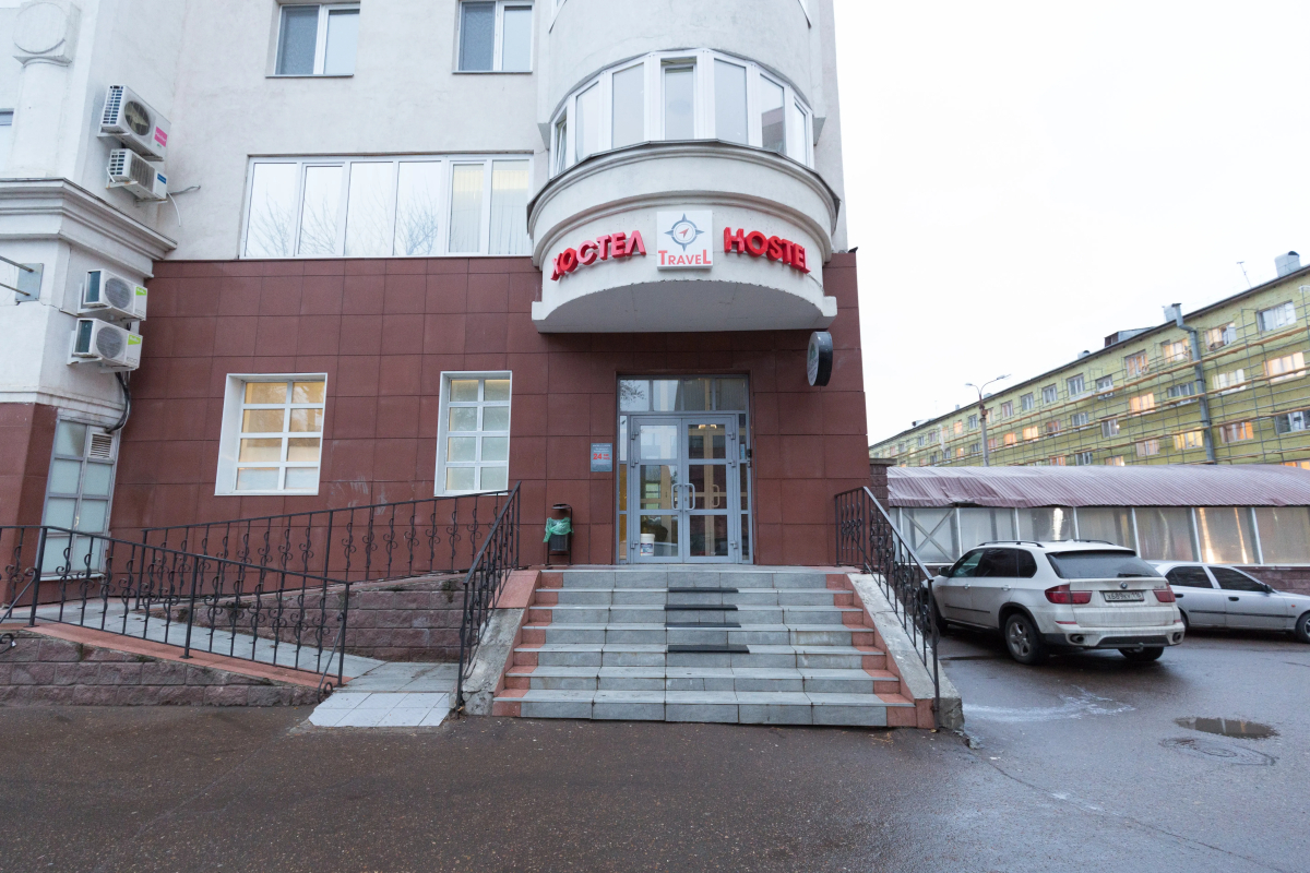 Хостел Трэвел