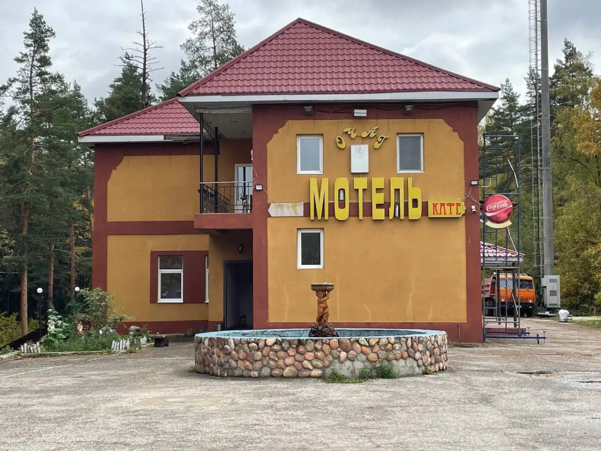 Гостевой дом Очаг