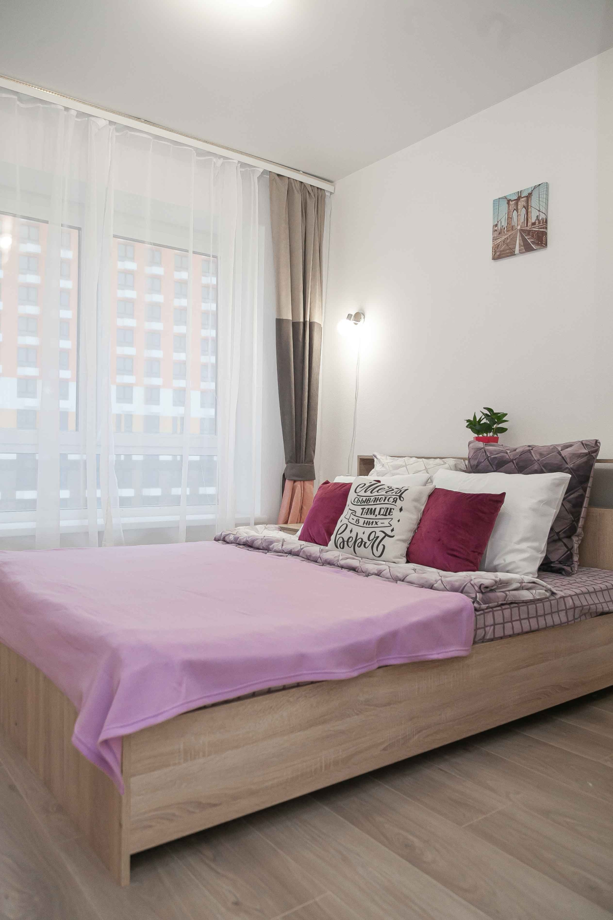 Квартира Уют у метро Котельники