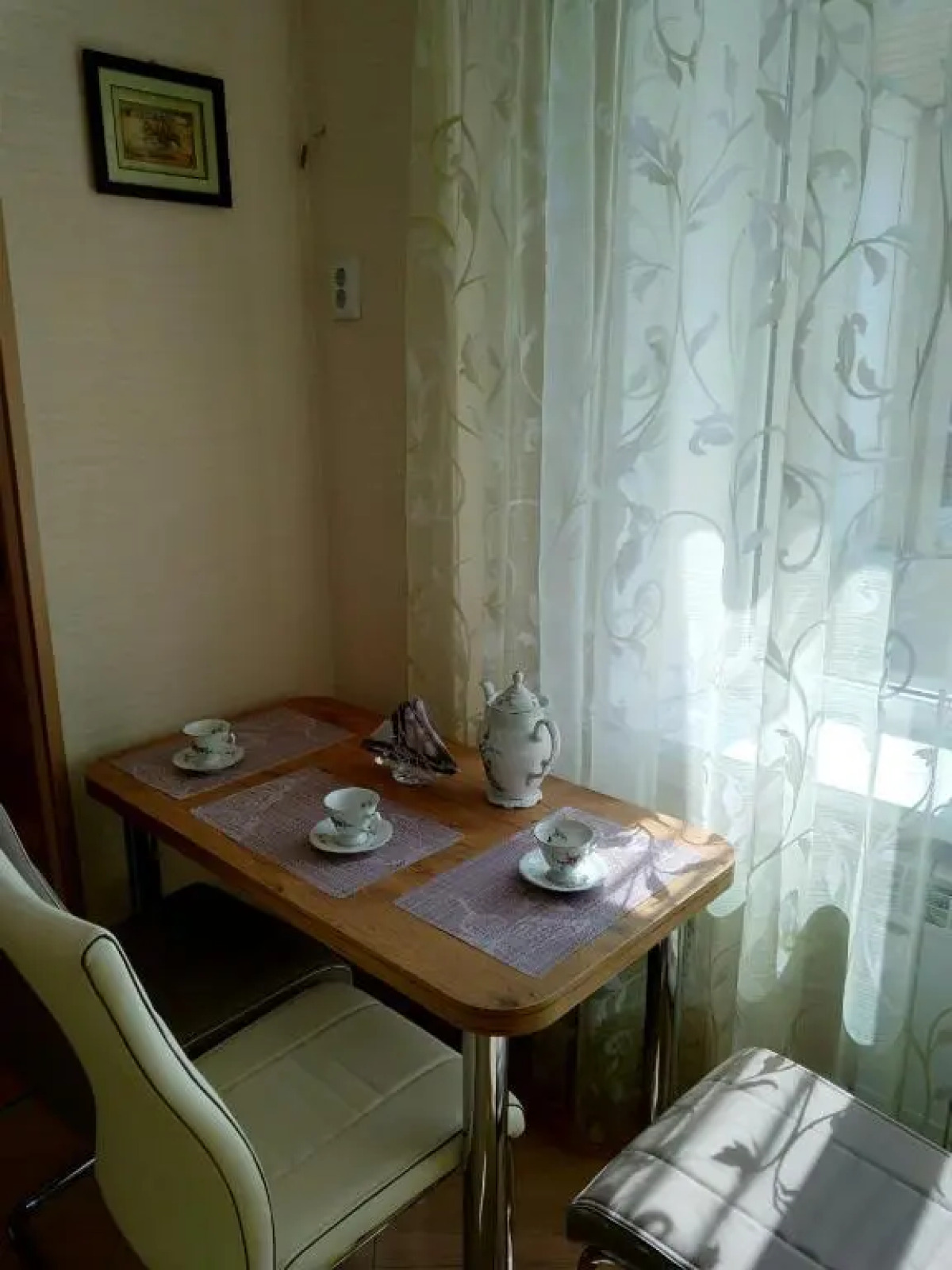 Апартаменты Central