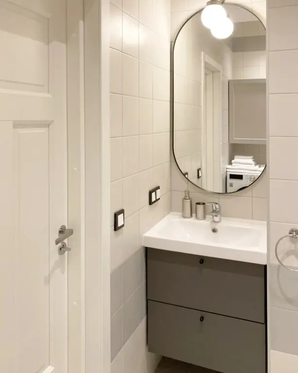 Апартаменты Happy Holidays Family Apartments